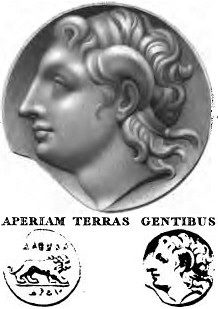 Very-Large-Coin-Roman-Or-Greeck-Help-For-Identification